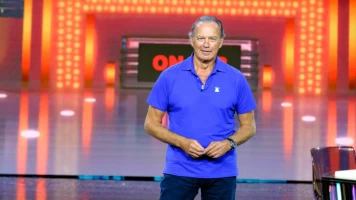 El show del verano