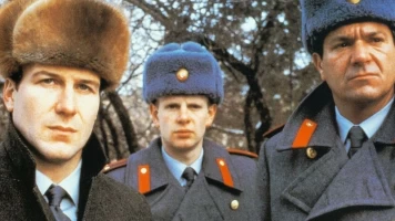 Gorky Park