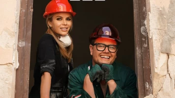 Amanda y Alan: reformas a la italiana