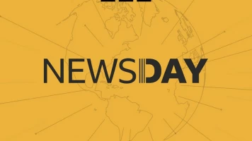 Newsday