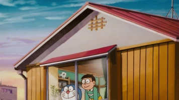 Doraemon y el tren del tiempo