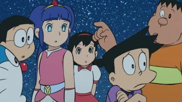 Doraemon: La leyenda de las sirenas