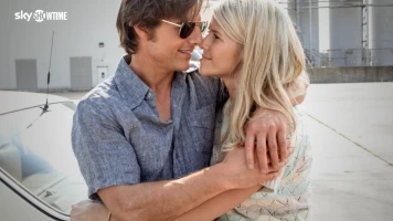 Barry Seal: El traficante