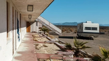 Ingeniería abandonada