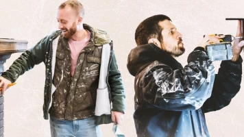 Reforma el vecindario