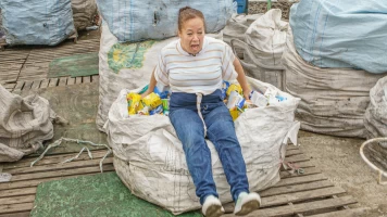 Supertacaños: Brasil