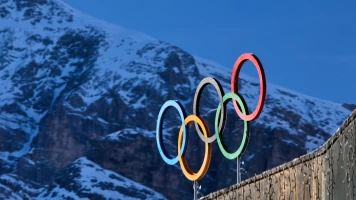 Hall Of Fame Cortina Milán 2026