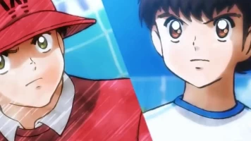 Capitán Tsubasa