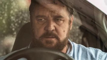Salvaje