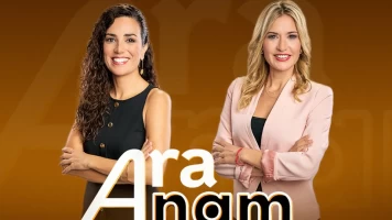 Ara anam