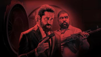Juego de Ladrones: Pantera