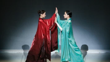 Tokyo Ballet: Kaguyahime