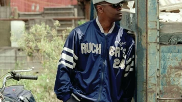 El fuego de la venganza