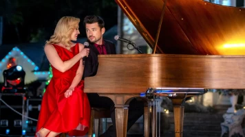 Navidad en Graceland