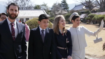 Los Japón