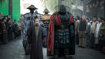 El misterio del dragón