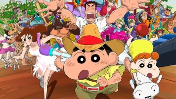 Shin Chan: el misterio de la Academia Tenkasu