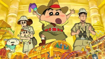 Shin Chan en Australia: tras las esmeraldas verdes