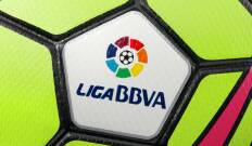 Liga BBVA. T(11/12). Liga BBVA (11/12): Athletic-Real Madrid