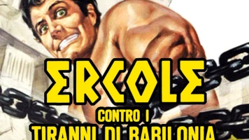 Hércules contra los tiranos