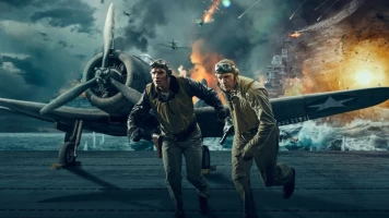 Midway
