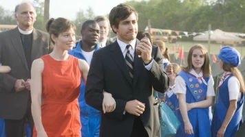 Un accidente llamado amor