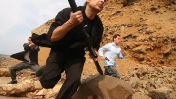 El Dorado; El Templo del Sol