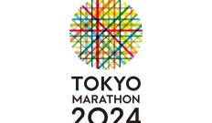 Maratón. T(2024). Maratón de Tokio (2024)