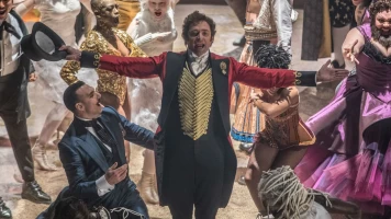 El gran showman