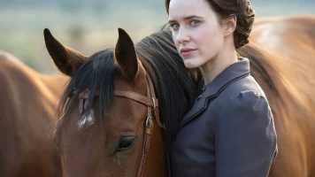 El cazador de recompensas