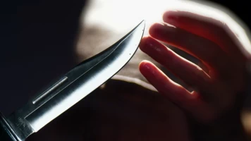 La huella del asesino. La huella del asesino 