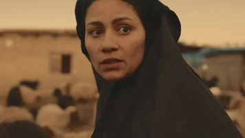 Sinjar