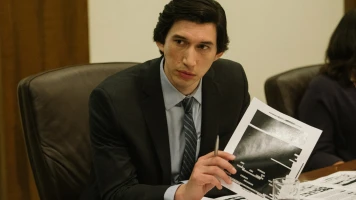 The Report