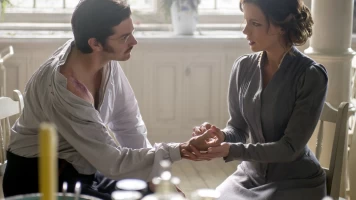 Asylum: El experimento