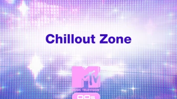 Chillout Zone