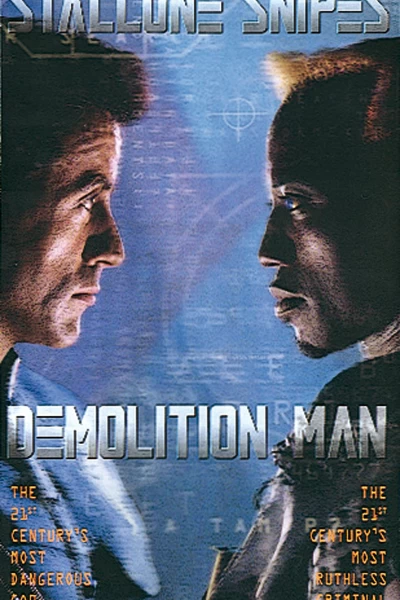Demolition Man