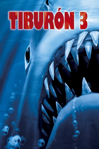 Jaws 3 (El gran tiburón)