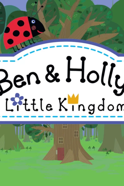 El pequeño reino de Ben y Holly