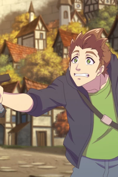 Virtual Hero. T(T1). Virtual Hero (T1): Ep.1 Un artefacto misterioso