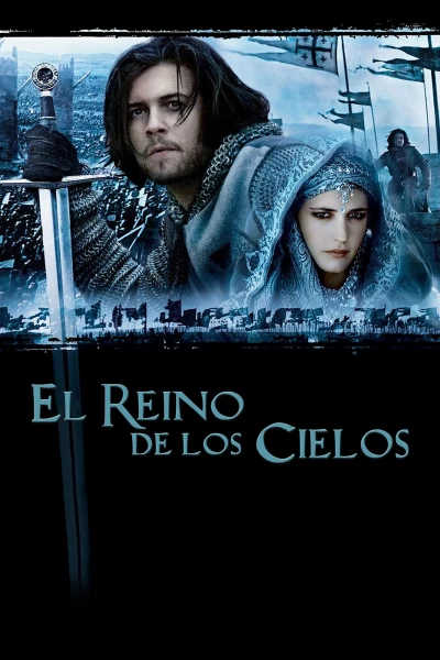 El reino de los cielos