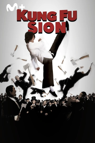 Kung Fu sion