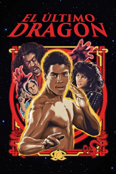 El último dragón