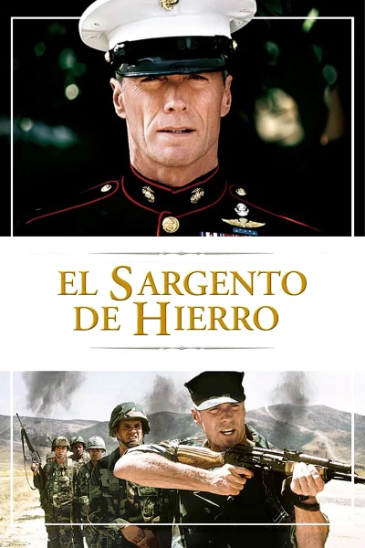 El sargento de hierro