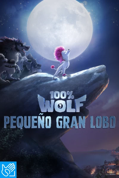 (LSE) - 100% Wolf: Pequeño gran lobo