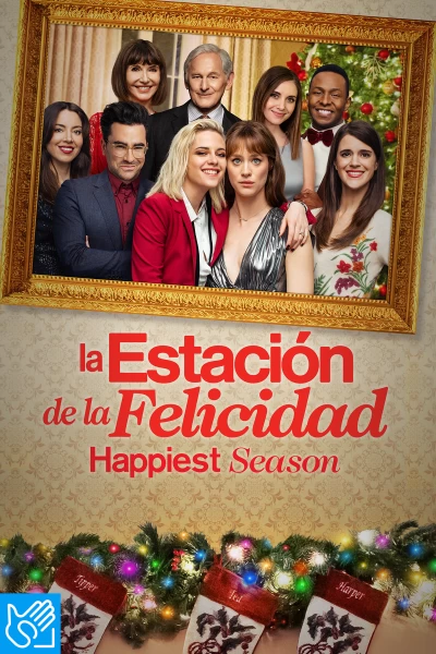 (LSE) - La estación de la felicidad