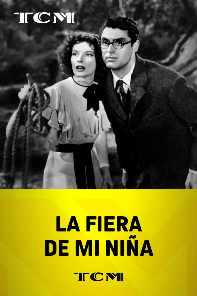 La fiera de mi niña