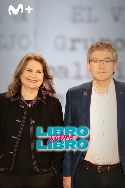 Libro sobre libro (T1): La Antigua Roma