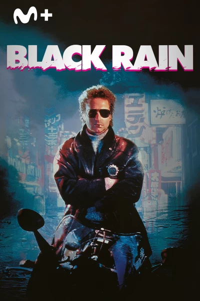 Black Rain