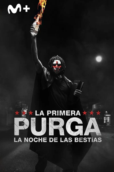 La primera purga: La noche de las bestias