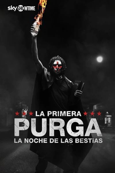 La primera purga: La noche de las bestias